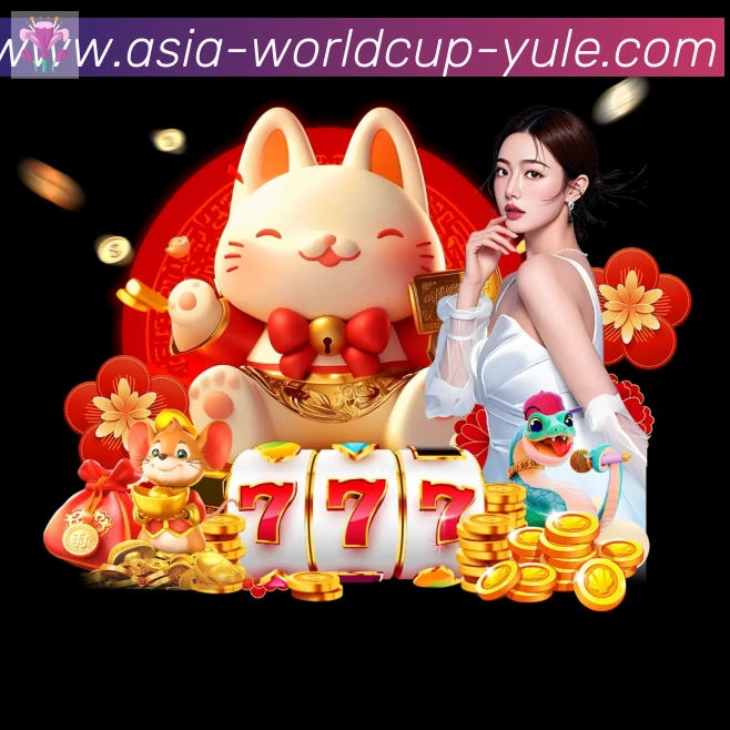 巴西世界杯投注入口服务体系